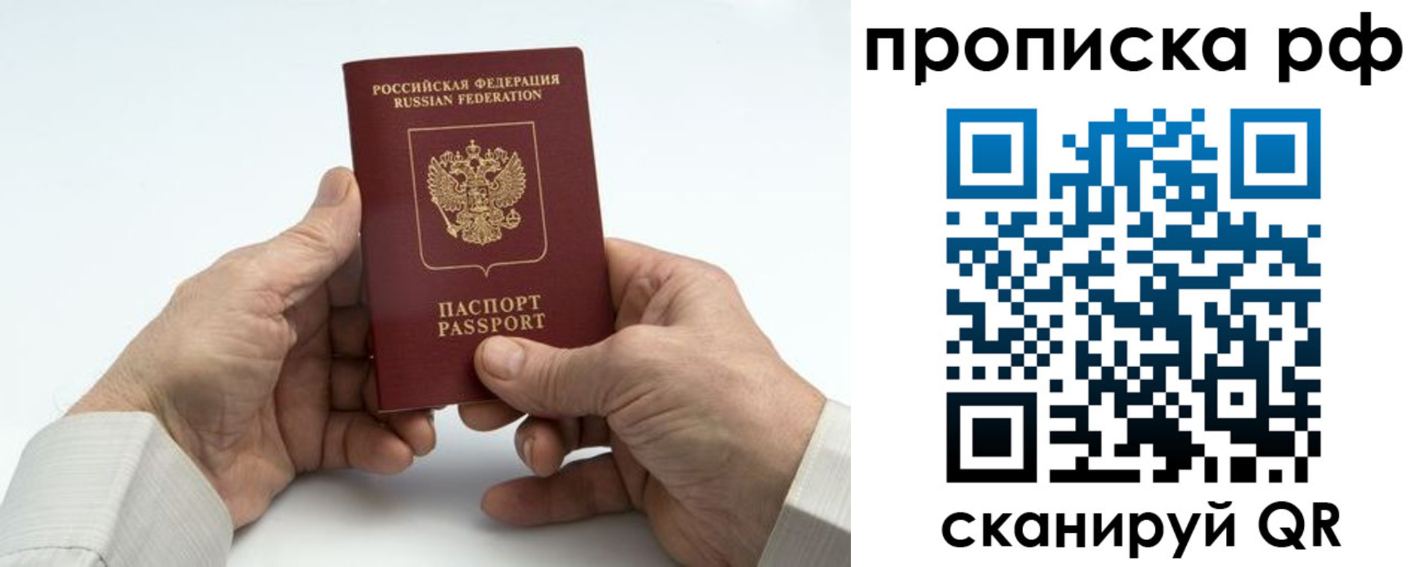 форма 3 в Боброве